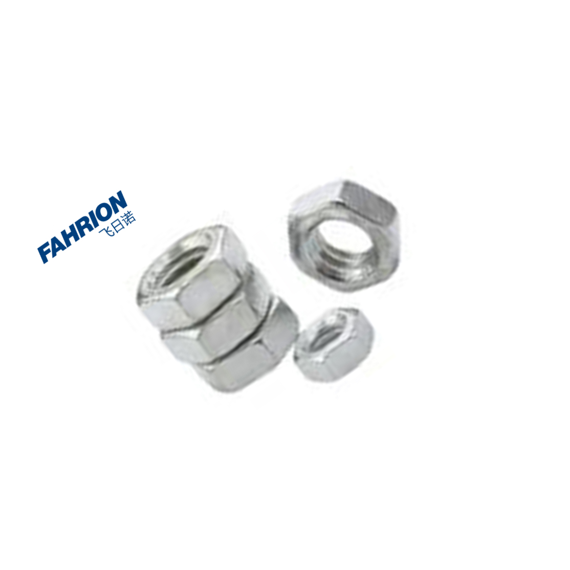 FAHRION/飞日诺 DIN934六角螺母 DIN934 碳钢4级 4级 M16-2.0 本色 GD99-900-2776 1包