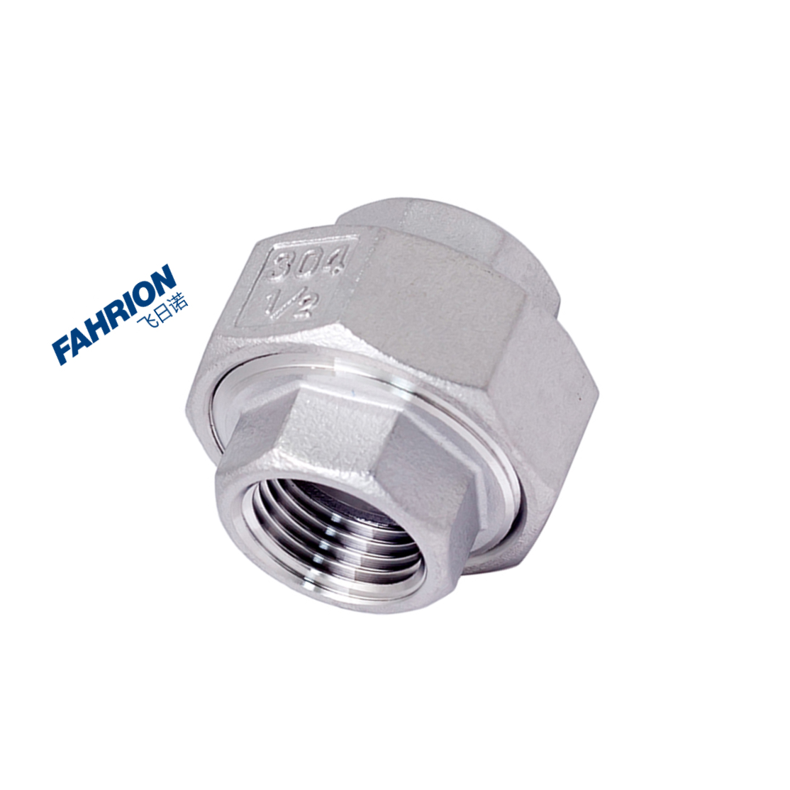 FAHRION/飞日诺 活接 304不锈钢 DN25 1.35~2.00Mpa GD99-900-2941 1只