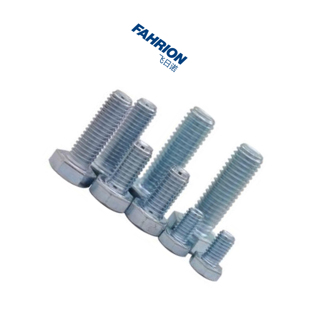 FAHRION/飞日诺 4.8级GB5781全牙外六角螺栓 M16-2.045 GB5781 碳钢 4.8级 GD99-900-3221 1个