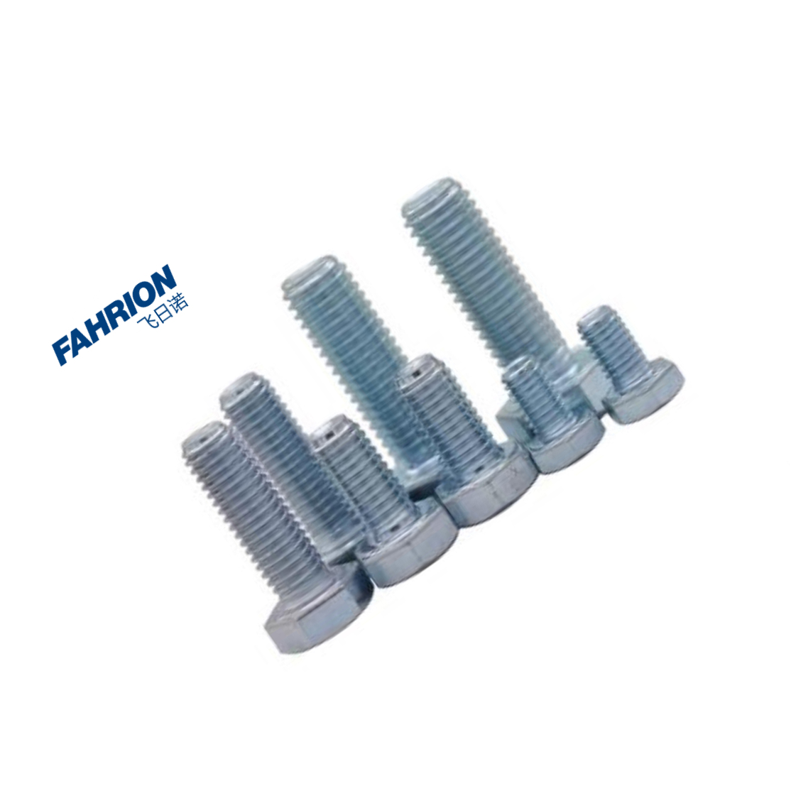 FAHRION/飞日诺 4.8级GB5781全牙外六角螺栓 M16-2.045 GB5781 碳钢 4.8级 GD99-900-3221 1个