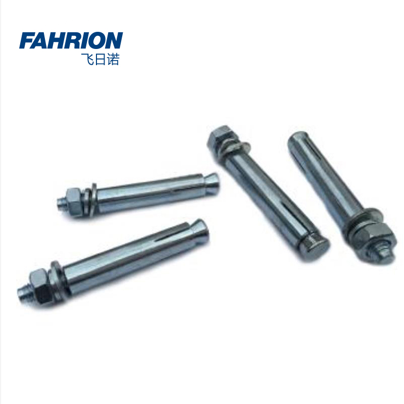 FAHRION/飞日诺 国标管式大头膨胀螺栓 碳钢 蓝白锌 膨胀螺栓 否 M8 100 80 GD99-900-3276 1个