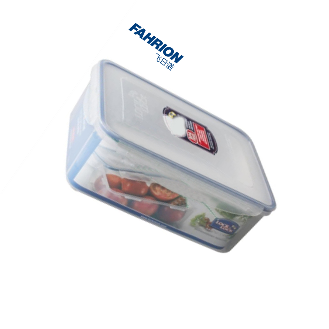 FAHRION/飞日诺 保鲜盒 2.6L GD99-900-3313 1个