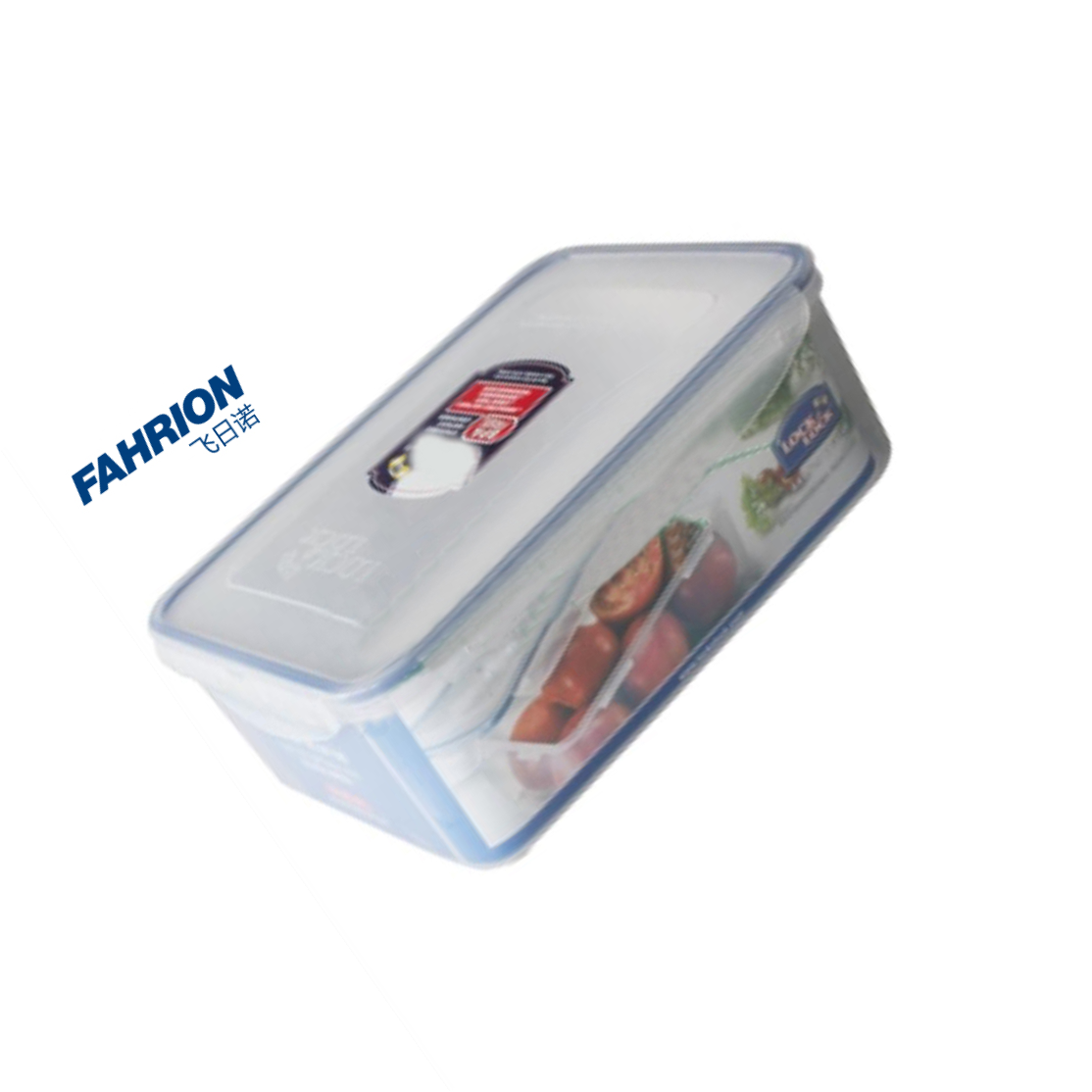 FAHRION/飞日诺 保鲜盒 2.6L GD99-900-3313 1个