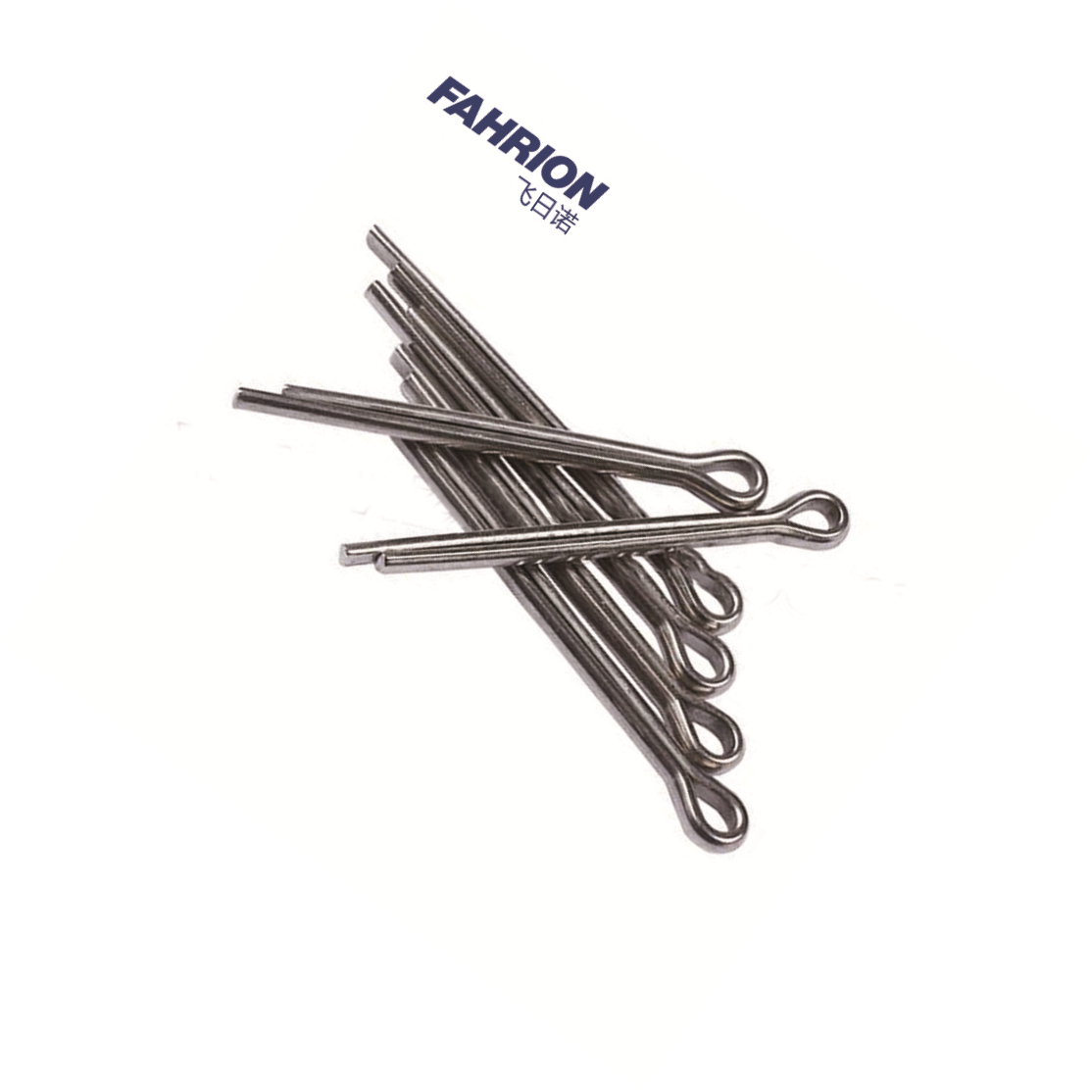 FAHRION/飞日诺 开口销 GB91 不锈钢304 本色 φ550mm 开口销 否 φ550mm 50mm GD99-900-3764 1盒