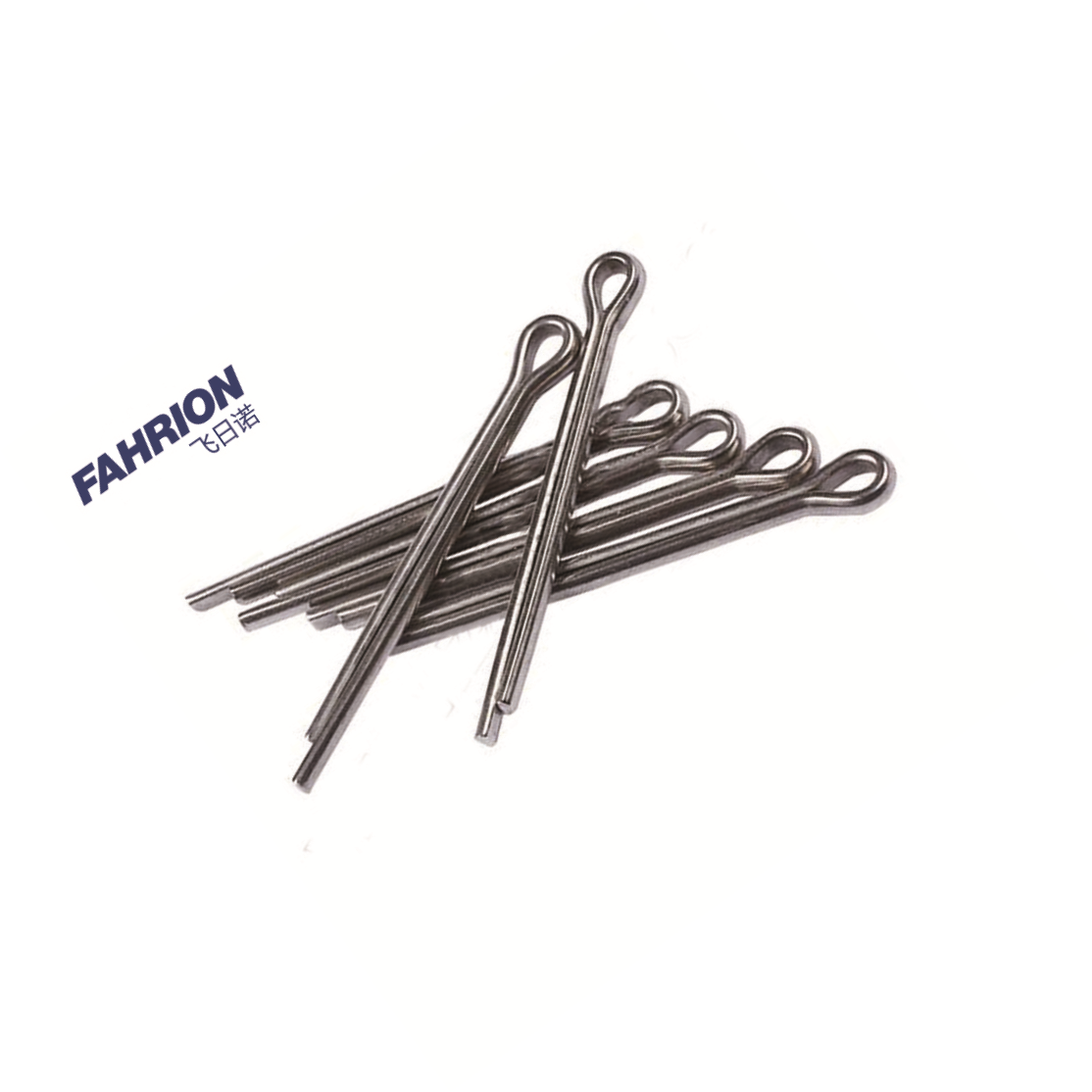 FAHRION/飞日诺 开口销 GB91 不锈钢304 本色 φ550mm 开口销 否 φ550mm 50mm GD99-900-3764 1盒