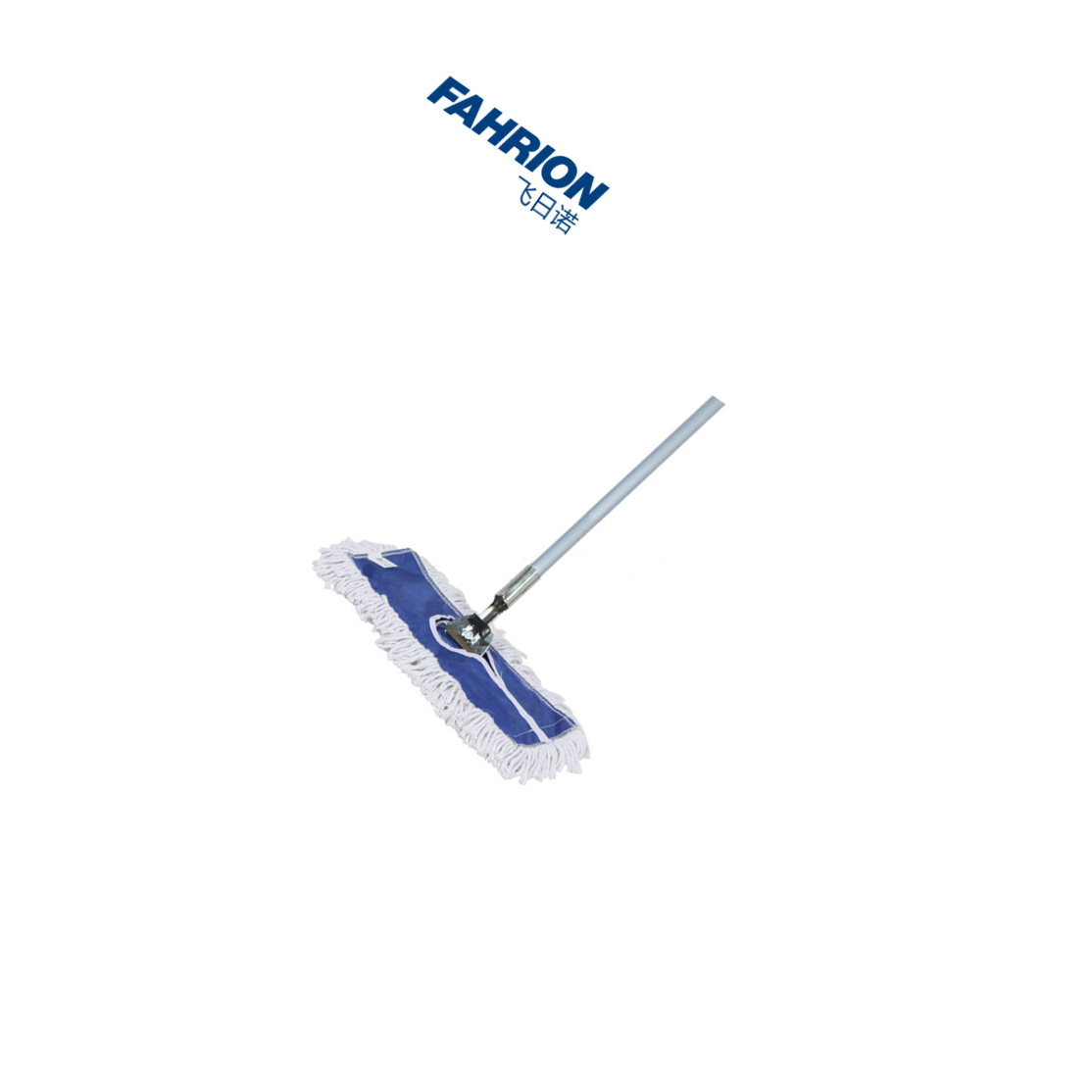 FAHRION/飞日诺 豪华尘推拖把 1100mm 1.2m GD99-900-3860 1套