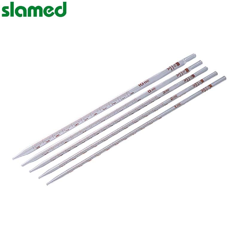 slamed/萨拉梅德 玻璃移液管中间刻度 高精度  2ml 0.02ml SD7-100-604 1个