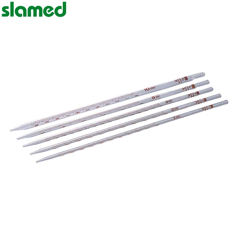 slamed/萨拉梅德 玻璃移液管中间刻度 高精度  2ml 0.02ml SD7-100-604 1个