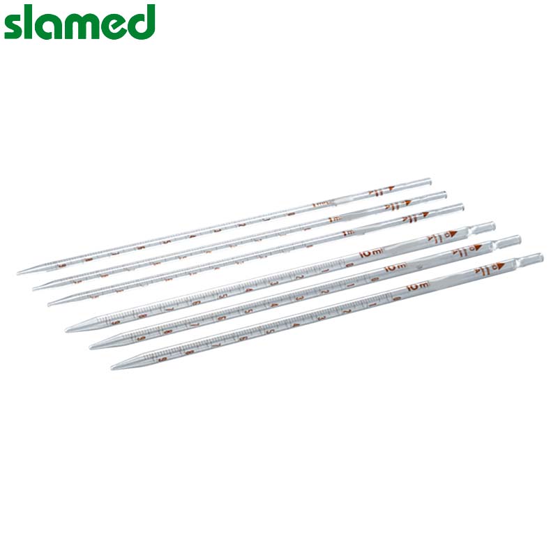 slamed/萨拉梅德 玻璃移液管前端刻度  A级  0.1ml 0.001ml SD7-100-632 1个