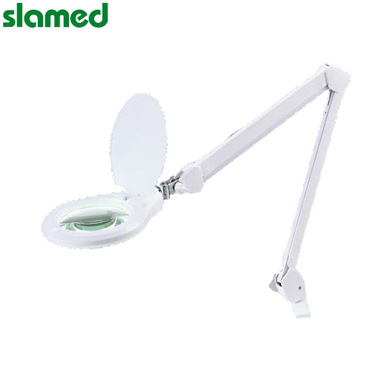 slamed/萨拉梅德 SLAMED LED台臂式照明放大镜 AML6V SD7-102-481 SD7-102-481 AML6V