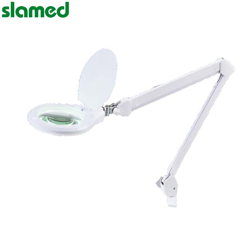 slamed/萨拉梅德 SLAMED LED台臂式照明放大镜 AML6V SD7-102-481 SD7-102-481 AML6V