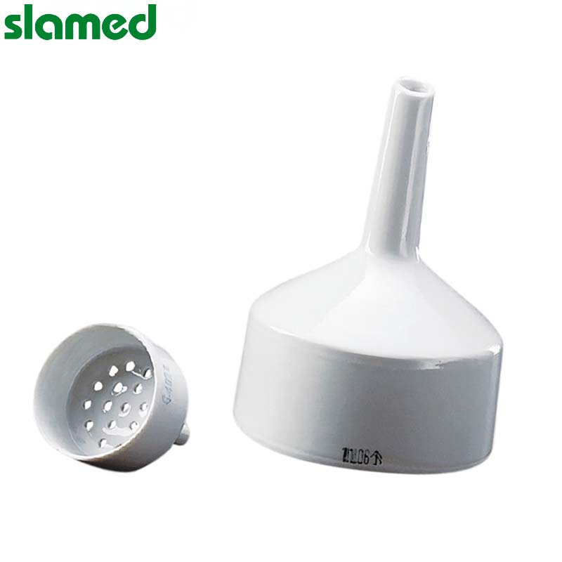 slamed/萨拉梅德 陶瓷布氏漏斗 125mm SD7-104-741 1个