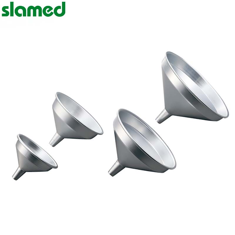 slamed/萨拉梅德 铝漏斗  Φ150（157）*104 SD7-104-765 1个