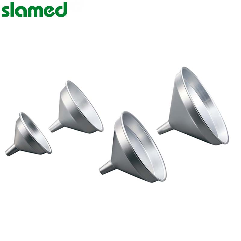 slamed/萨拉梅德 铝漏斗  Φ150（157）*104 SD7-104-765 1个
