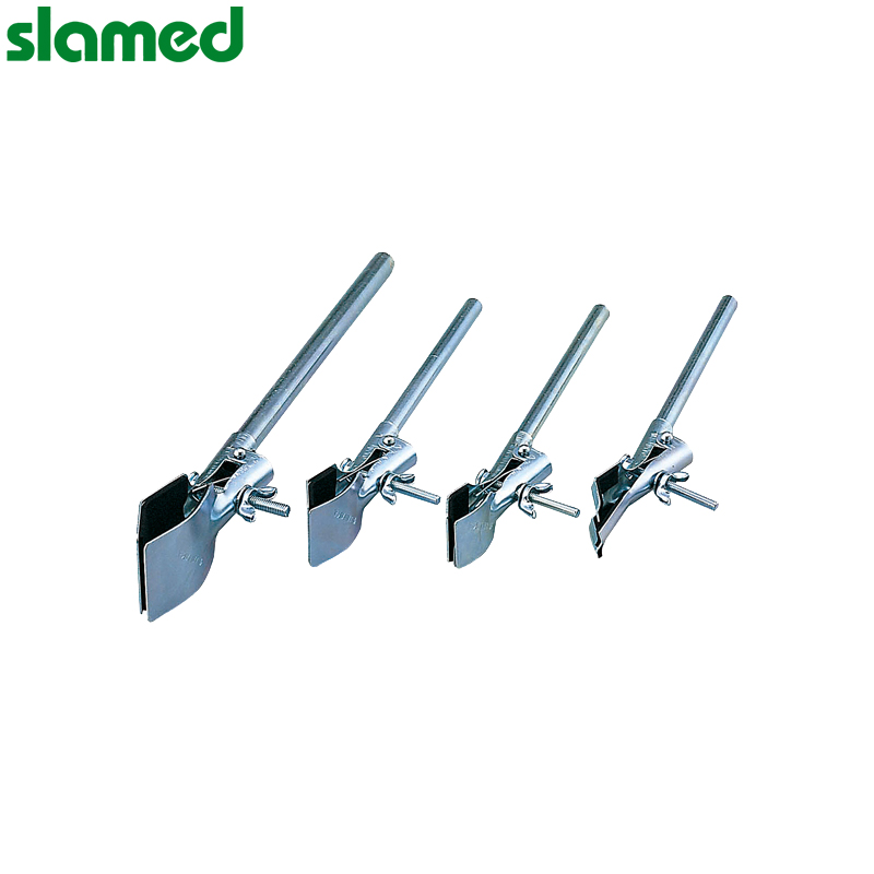 slamed/萨拉梅德 镀锌烧瓶夹 SP-1 SD7-107-327 1个