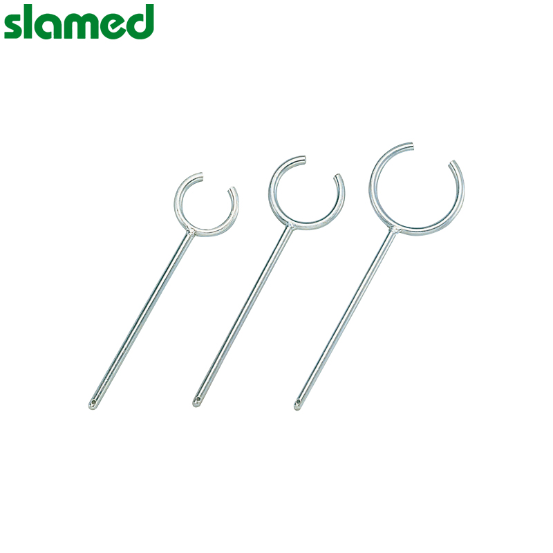 slamed/萨拉梅德 镀锌漏斗支架 R-13 SD7-107-336 1个