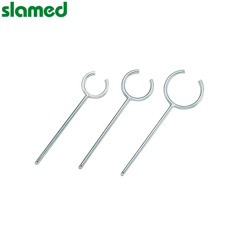 slamed/萨拉梅德 镀锌漏斗支架 R-13 SD7-107-336 1个