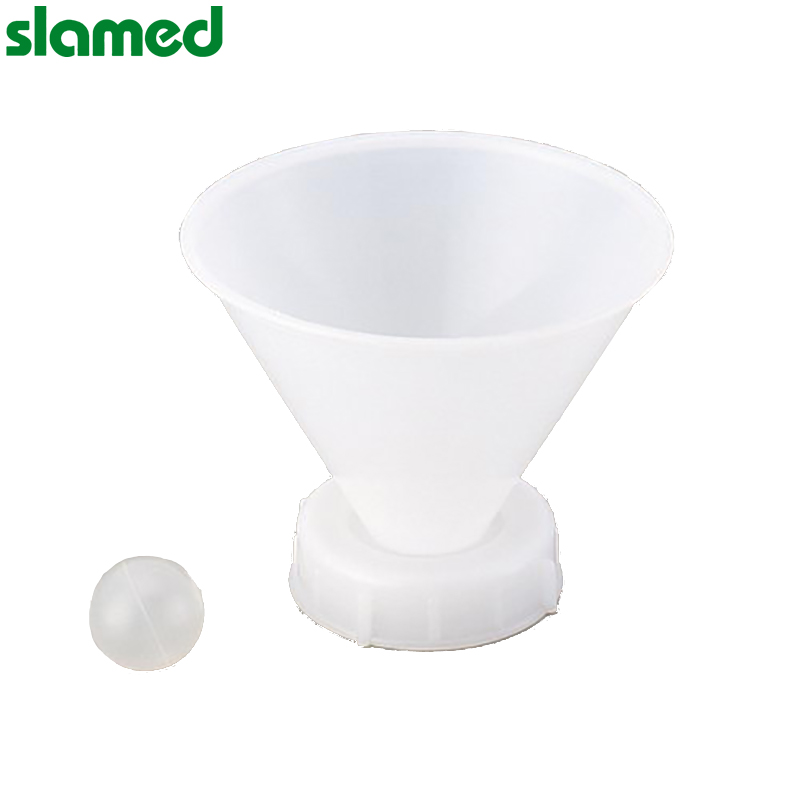 slamed/萨拉梅德 废液用漏斗(带盖) HRH SD7-107-782 1个
