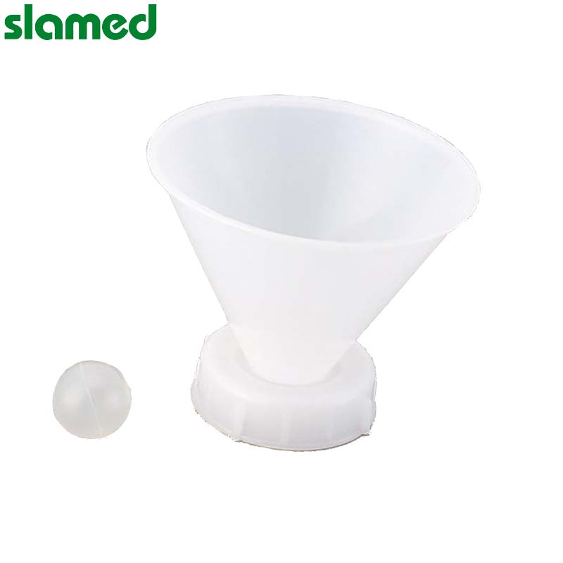 slamed/萨拉梅德 废液用漏斗(带盖) HRH SD7-107-782 1个
