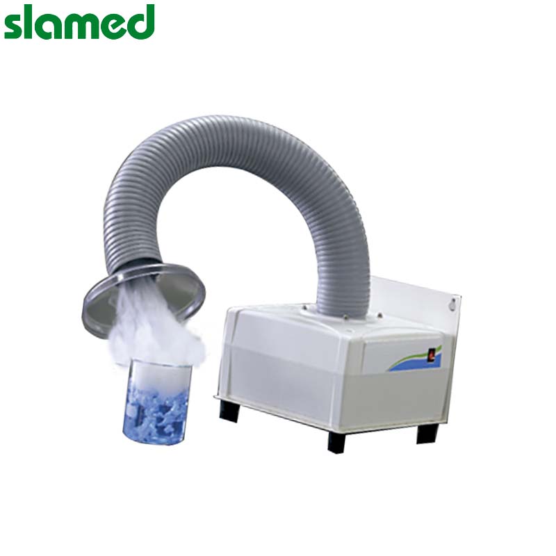 slamed/萨拉梅德 SLAMED 台式除臭装置 备用纤维活性炭过滤器 SD7-108-227 SD7-108-227