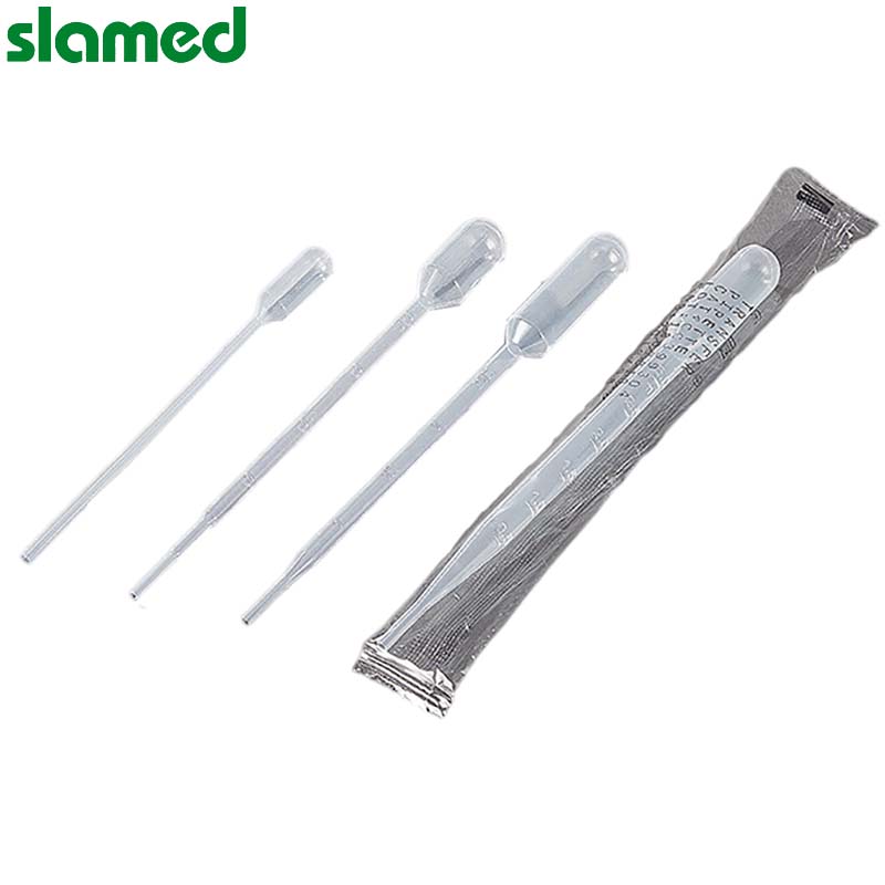 slamed/萨拉梅德 经济型巴斯德吸管(灭菌/独立包装)  LDPE 7.0ml SD7-108-865 1盒