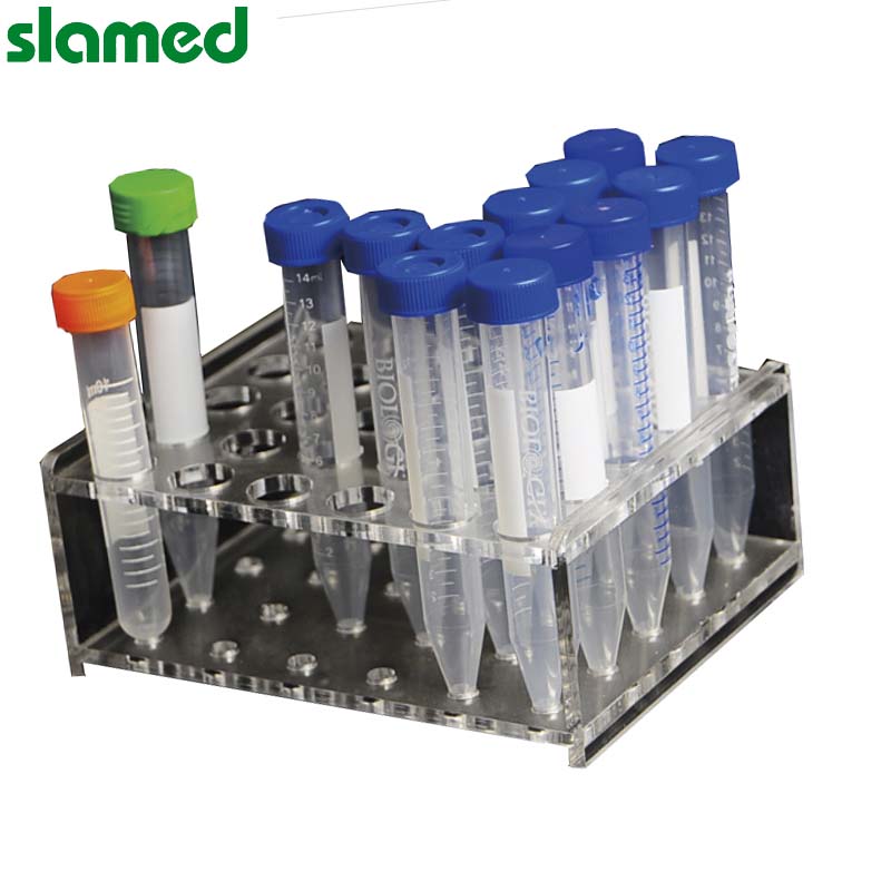 slamed/萨拉梅德 经济型离心管架(有机玻璃) 直径17mm*30孔 SD7-108-995 1个