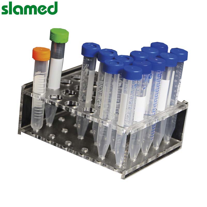 slamed/萨拉梅德 经济型离心管架(有机玻璃) 直径17mm*30孔 SD7-108-995 1个
