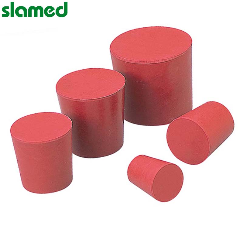 slamed/萨拉梅德 红色橡胶塞 43mm  39mm SD7-110-128 1盒