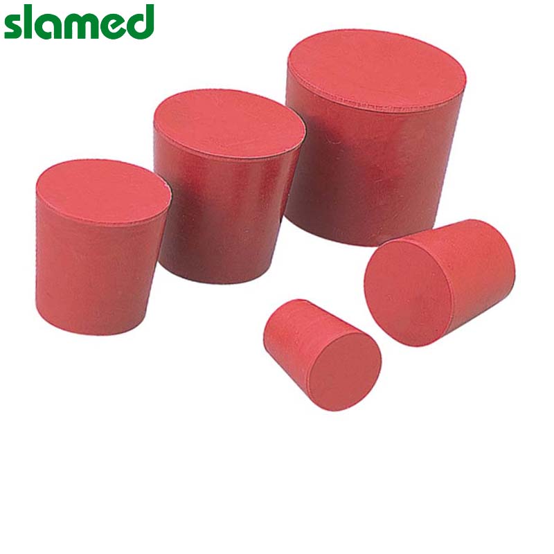 slamed/萨拉梅德 红色橡胶塞 43mm  39mm SD7-110-128 1盒