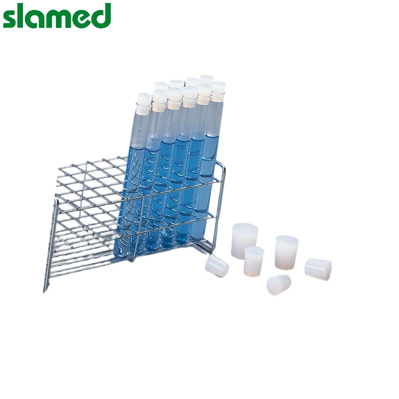 slamed/萨拉梅德 硅胶塞 18mm 14mm SD7-110-186 1袋