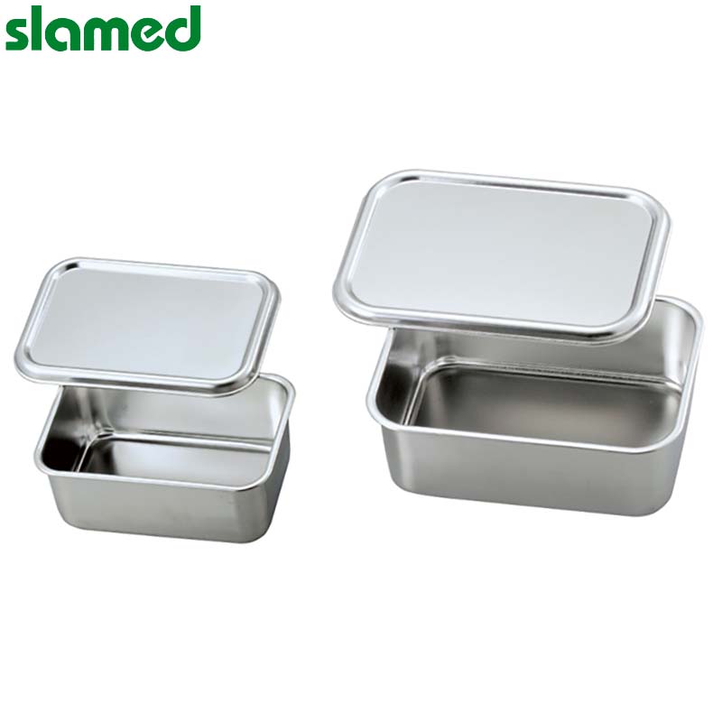 slamed/萨拉梅德 不锈钢深型盆用盖 9号用 SD7-110-376 1个