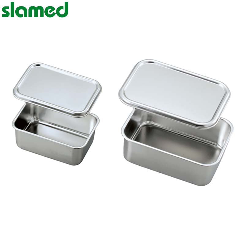 slamed/萨拉梅德 不锈钢深型盆用盖 9号用 SD7-110-376 1个