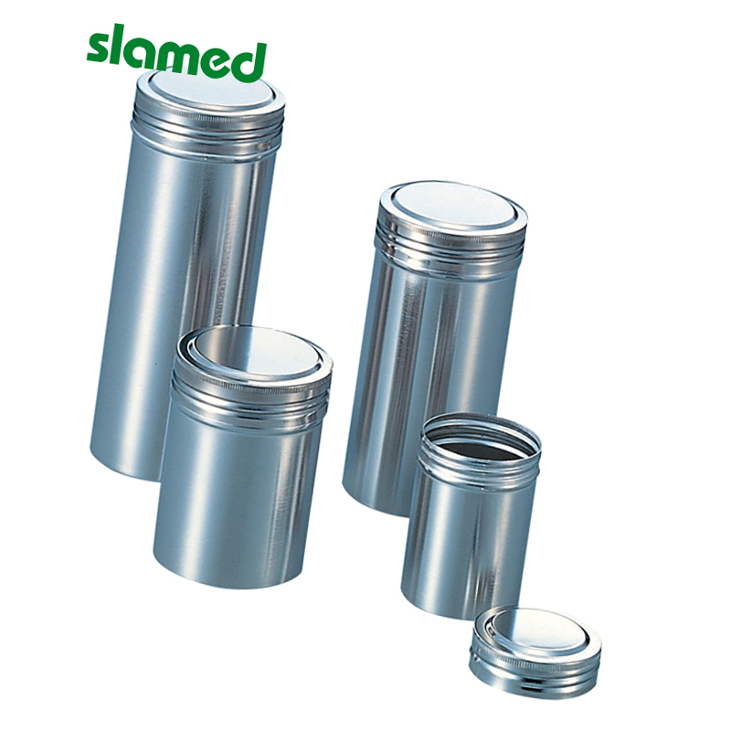 slamed/萨拉梅德 不锈钢瓶(浅) 大 SD7-110-556 1个