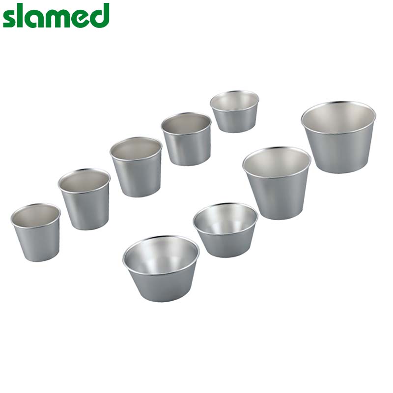 slamed/萨拉梅德 不锈钢样品杯  #11 SD7-110-582 1个