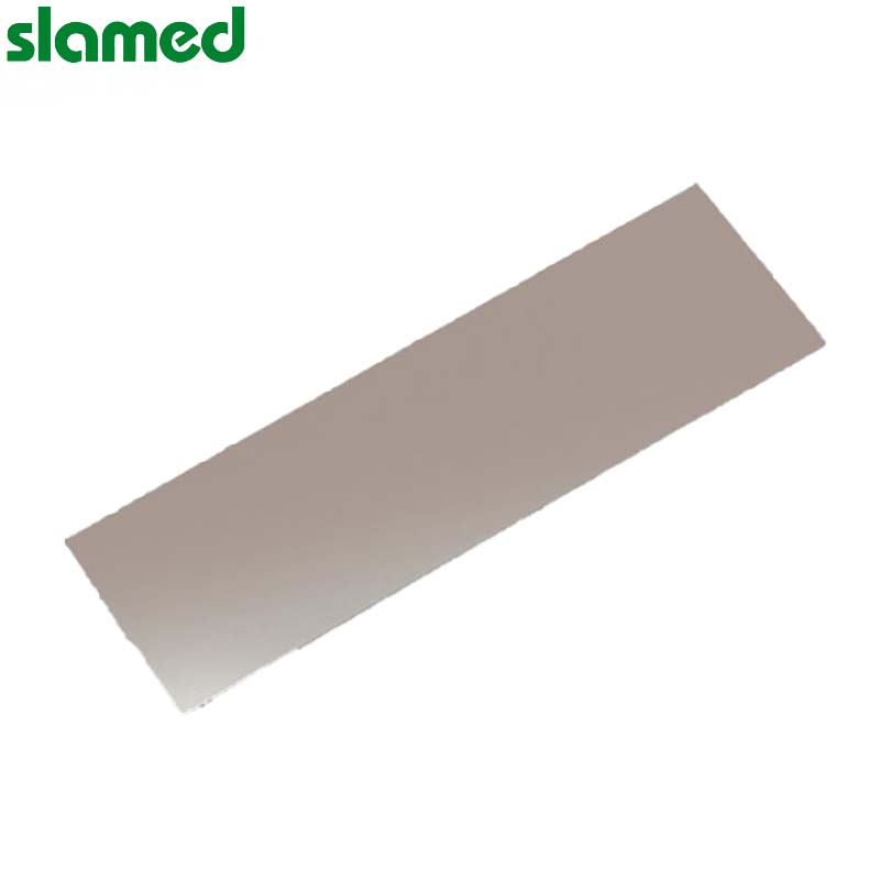 slamed/萨拉梅德 金属板  AL(铝)  300*400*0.3mm SD7-111-963 1个