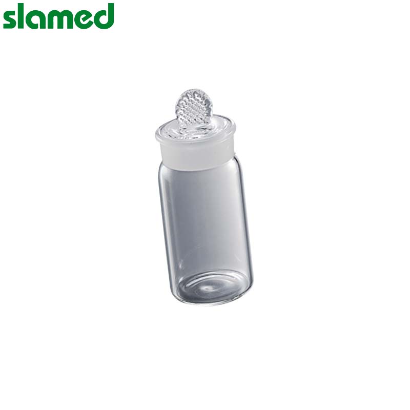 slamed/萨拉梅德 玻璃秤量瓶 3ml φ25*25mm SD7-112-582 1个