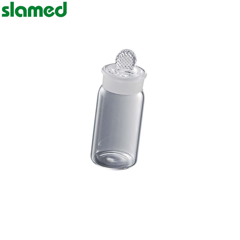 slamed/萨拉梅德 玻璃秤量瓶 3ml φ25*25mm SD7-112-582 1个