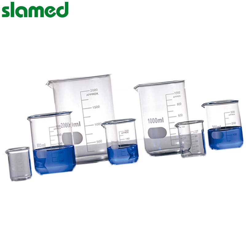slamed/萨拉梅德 玻璃烧杯(带基准刻度)  50ml φ45*60mm SD7-112-624 1个