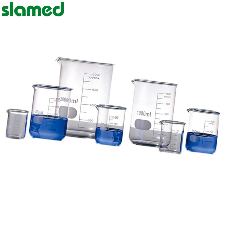 slamed/萨拉梅德 玻璃烧杯(带基准刻度)  50ml φ45*60mm SD7-112-624 1个