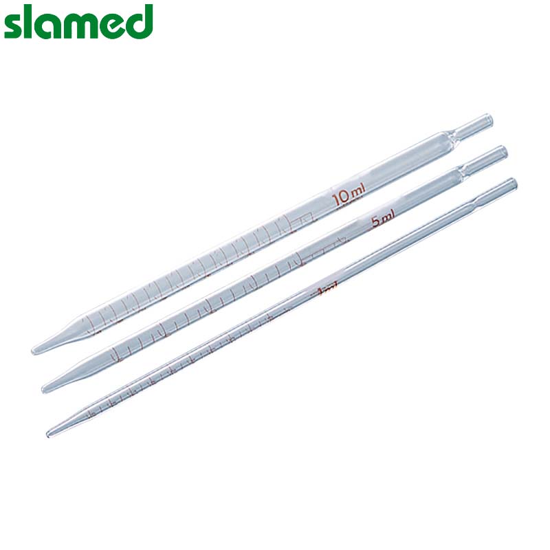 slamed/萨拉梅德 玻璃经济型胖肚移液管  50ml 540mm 红色 SD7-113-517 1个