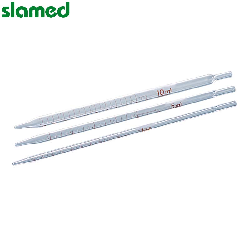 slamed/萨拉梅德 玻璃经济型胖肚移液管  50ml 540mm 红色 SD7-113-517 1个