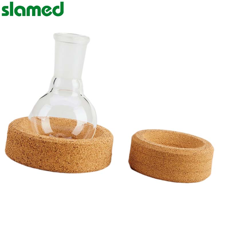 slamed/萨拉梅德 经济型烧瓶用座台 软木  250-500ml SD7-114-15 1个