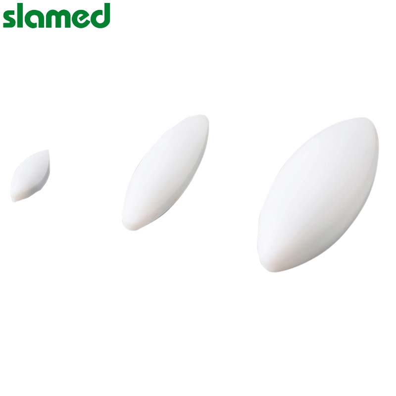 slamed/萨拉梅德 经济型橄榄球型搅拌子  φ10*25 SD7-114-235 1个