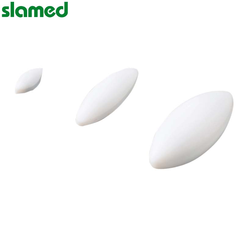 slamed/萨拉梅德 经济型橄榄球型搅拌子  φ10*25 SD7-114-235 1个