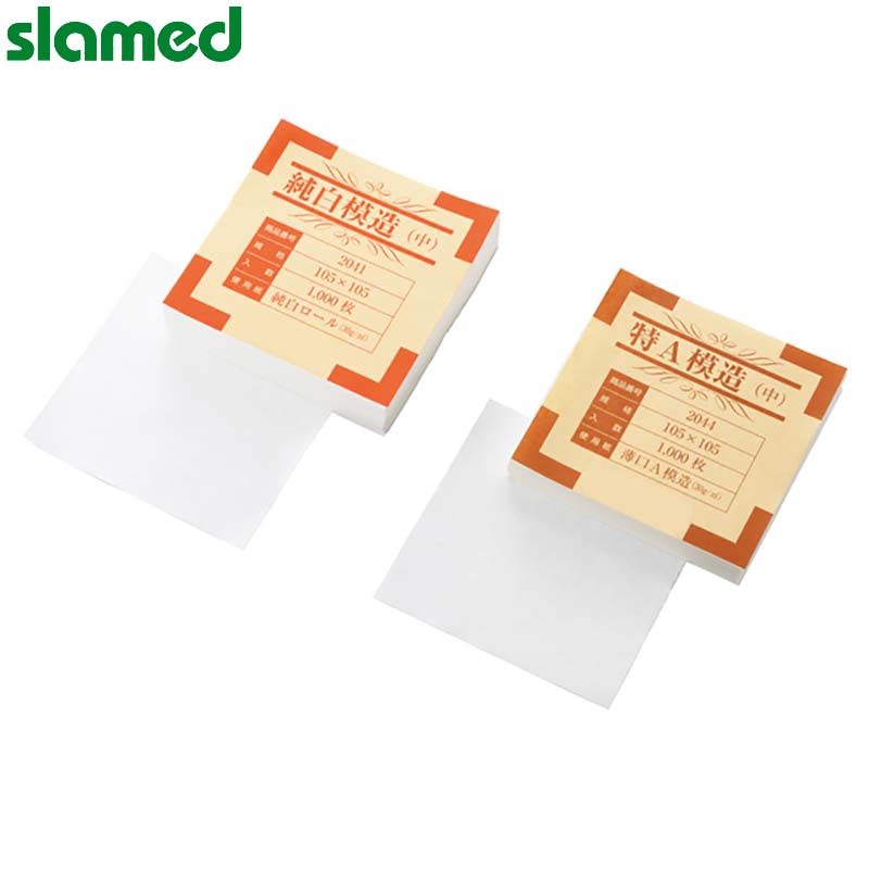 slamed/萨拉梅德 称量纸 石蜡纸(大) 120*120mm SD7-114-772 1包