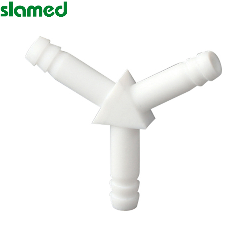 slamed/萨拉梅德 SLAMED PTFE管接头 6223299 SD7-105-394 SD7-105-394 6223299