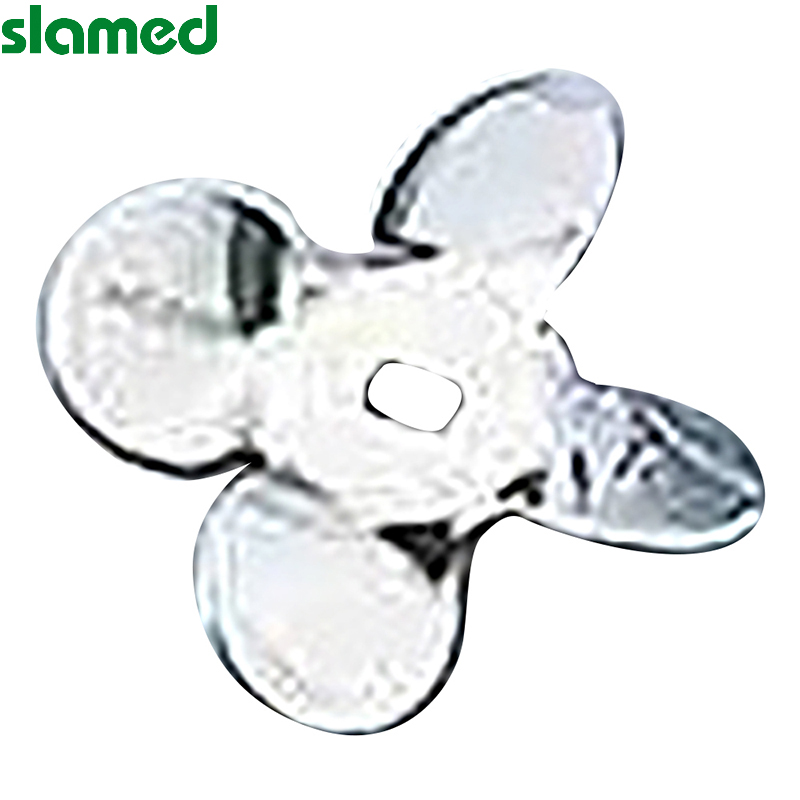 slamed/萨拉梅德 搅拌叶片(φ50mm) 螺旋桨R SUS制、顶端用 SD7-115-563 1个