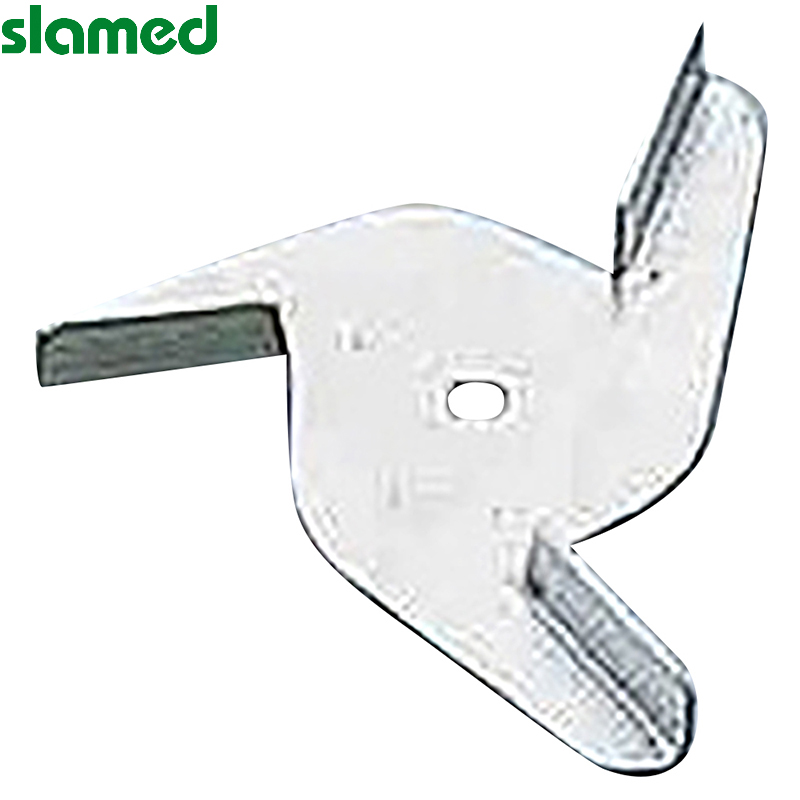 slamed/萨拉梅德 搅拌叶片(φ80mm) 涡轮 SUS制、顶端用 SD7-115-567 1个
