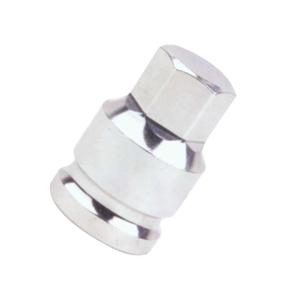 FORANT/泛特 拆装油底螺丝六角套筒 H17 88192267 1个