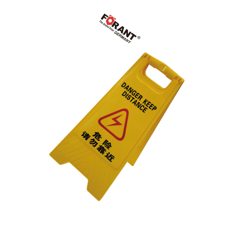 FORANT/泛特 A字告示牌(危险请勿靠近) 300*630mm 工程塑料 80901752 1个